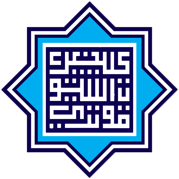 DSW Al-Fatih Logo Emblem with Transparent Background