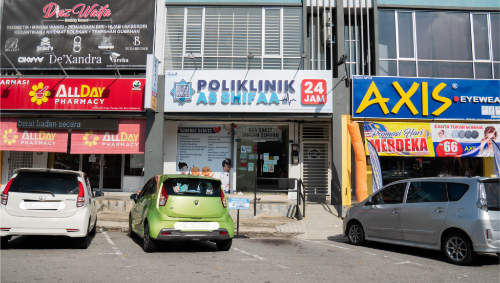 bangunan depan poliklinik as shifaa