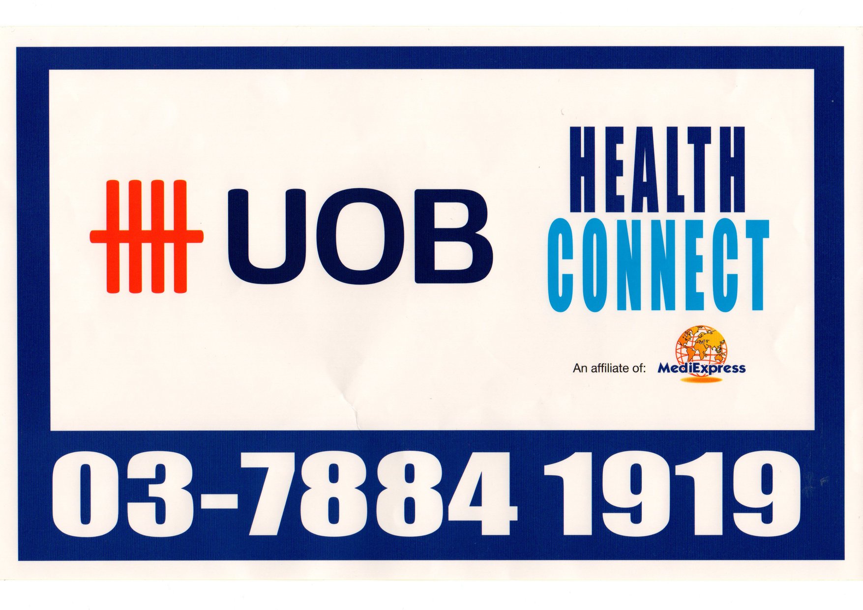 uob-healthconnect